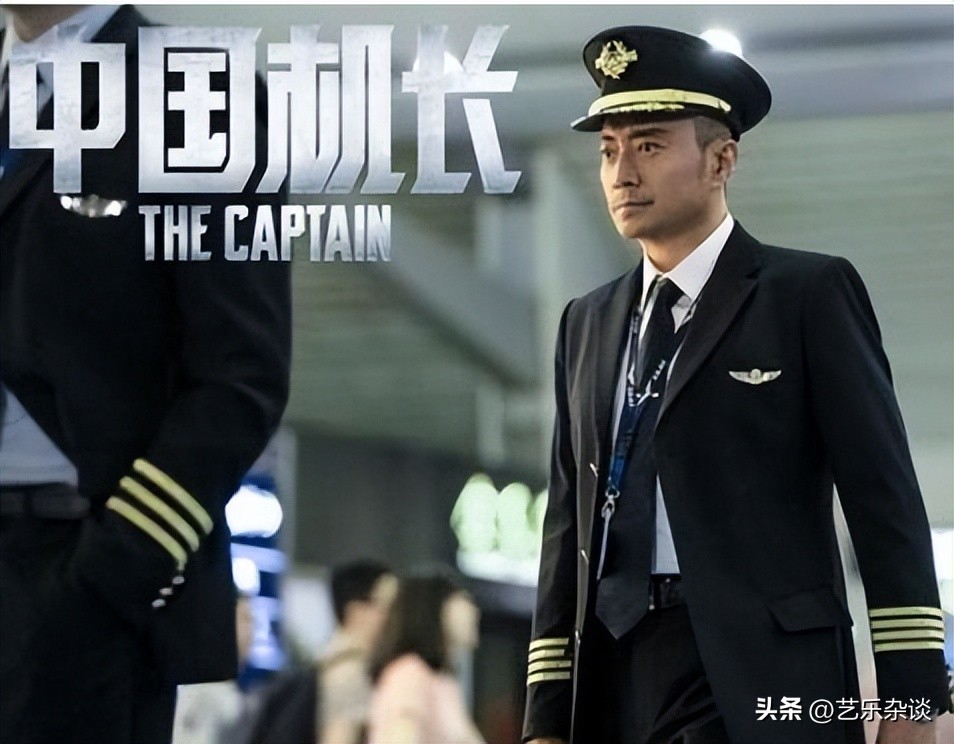 内地无争议的28位男老戏骨,内地老戏骨和香港老戏骨合作