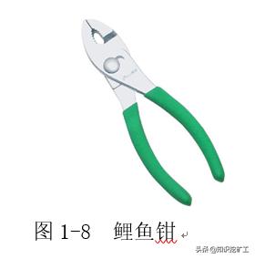 五金塑胶测量工具使用方法,五金品质部测量工具
