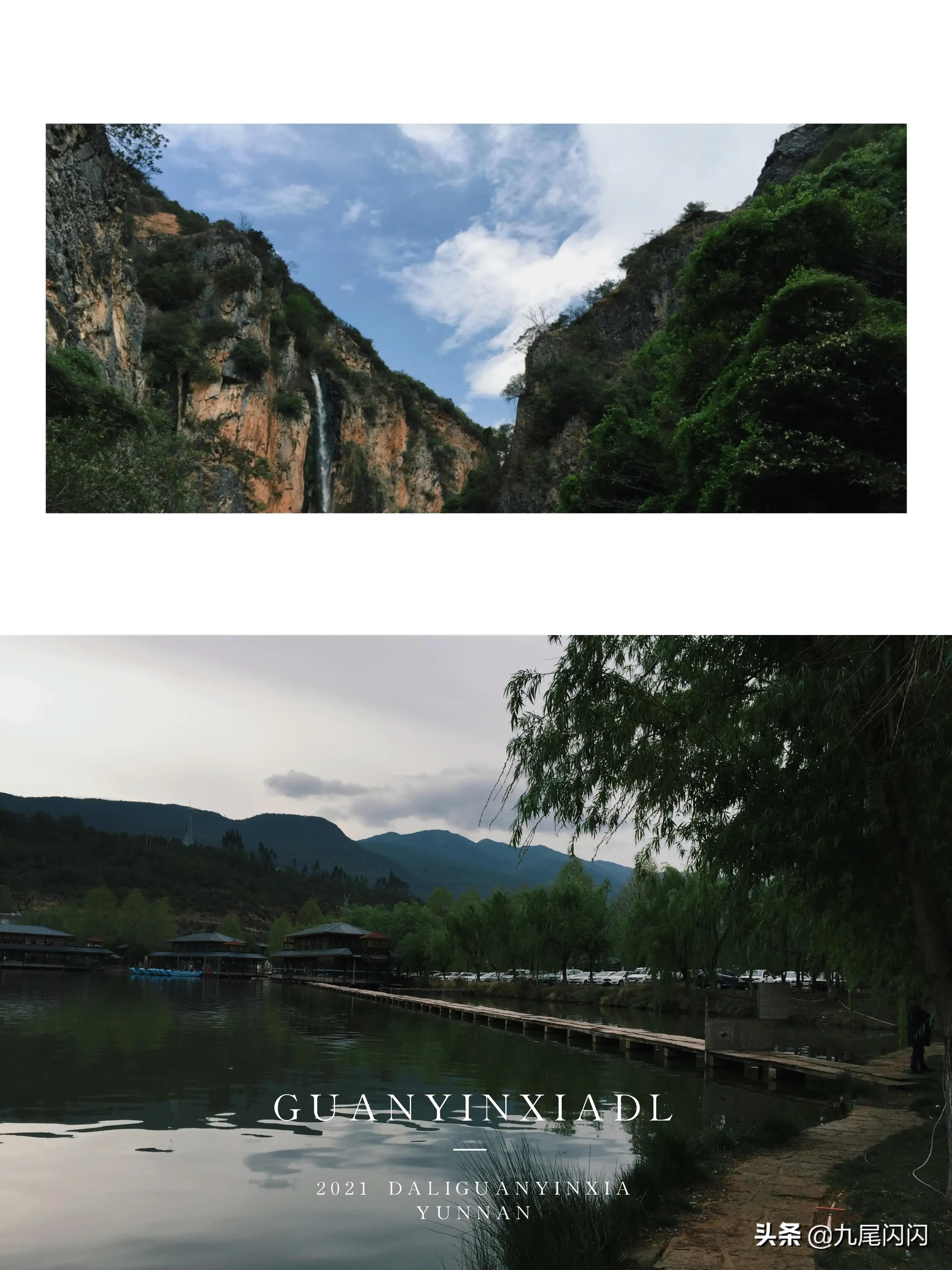 大理银桥的茶马古道,大理丽江茶马古道