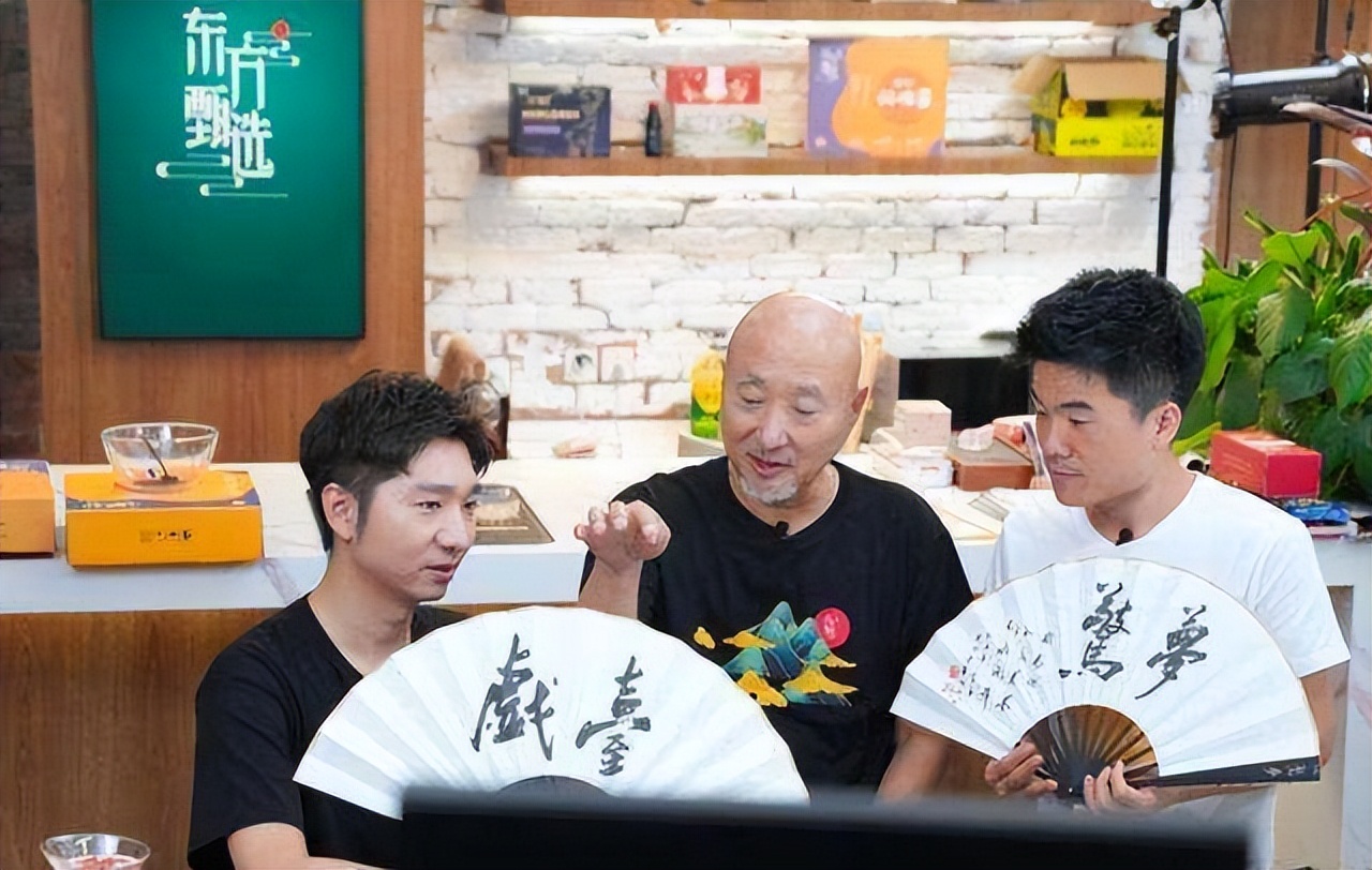 董宇辉推荐的青少年必读书单,董宇辉推荐必读的书5本