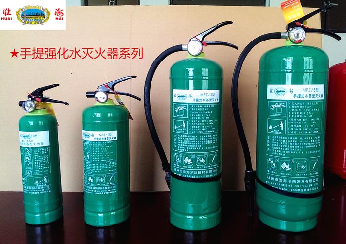 灭火器针对火焰种类,灭火器的种类有哪些