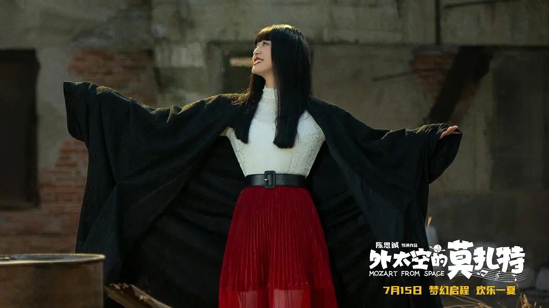 外太空的莫扎特陈思诚评价,叫座不叫好什么意思