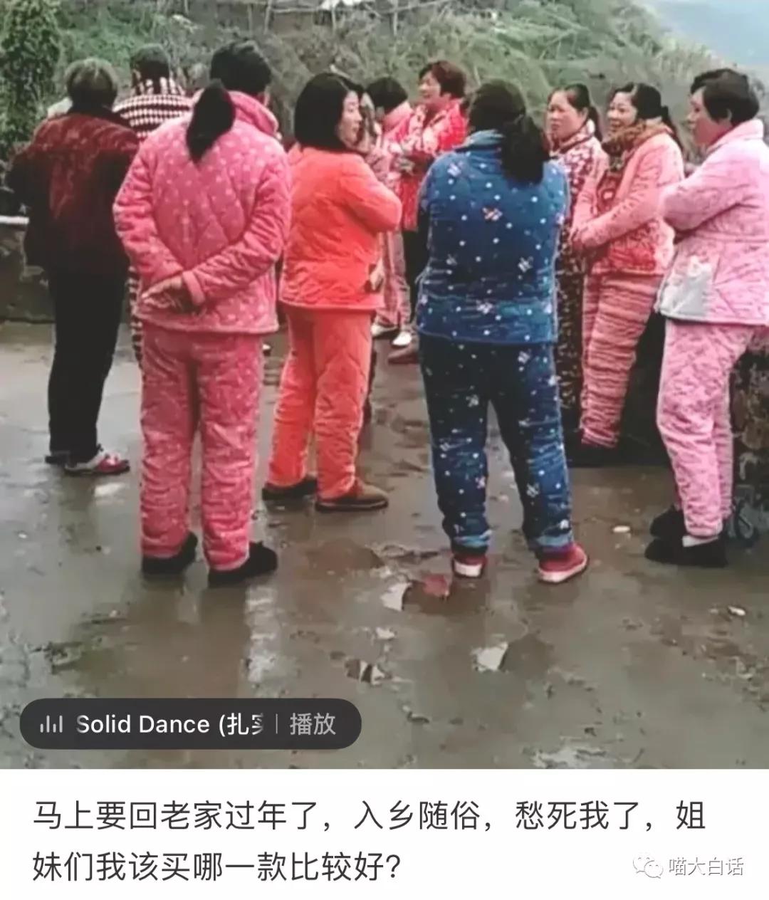 “男票打篮球裤子被队友扒了...”哈哈哈哈救命一整个社死了