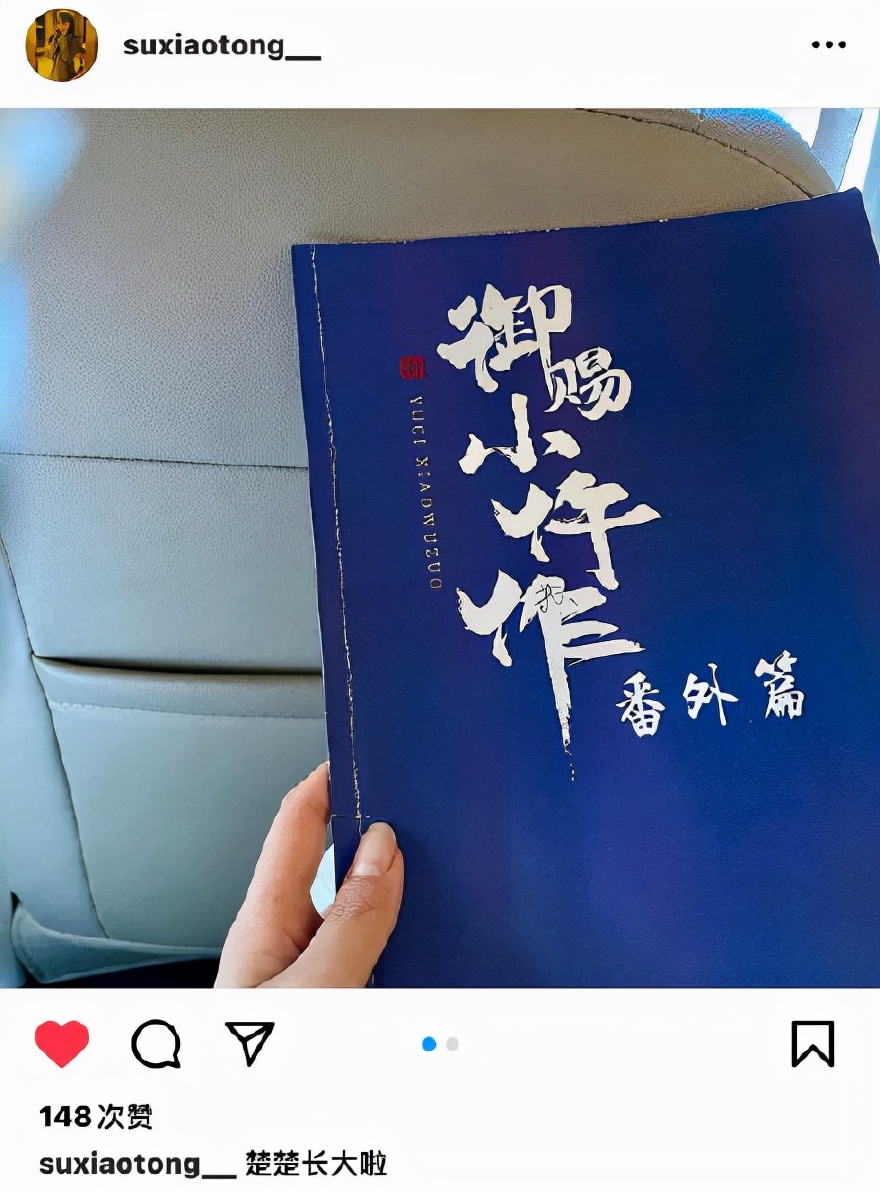 和赘婿差不多的古装剧,好看的古装剧赘婿合集