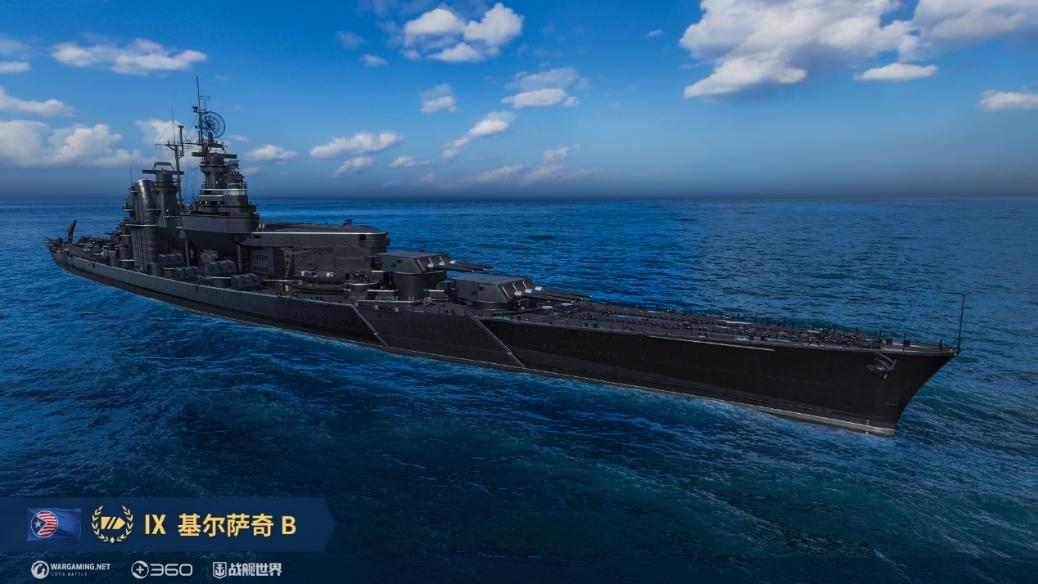 战舰世界目前版本值得玩的船,战舰世界更新后舰船推荐