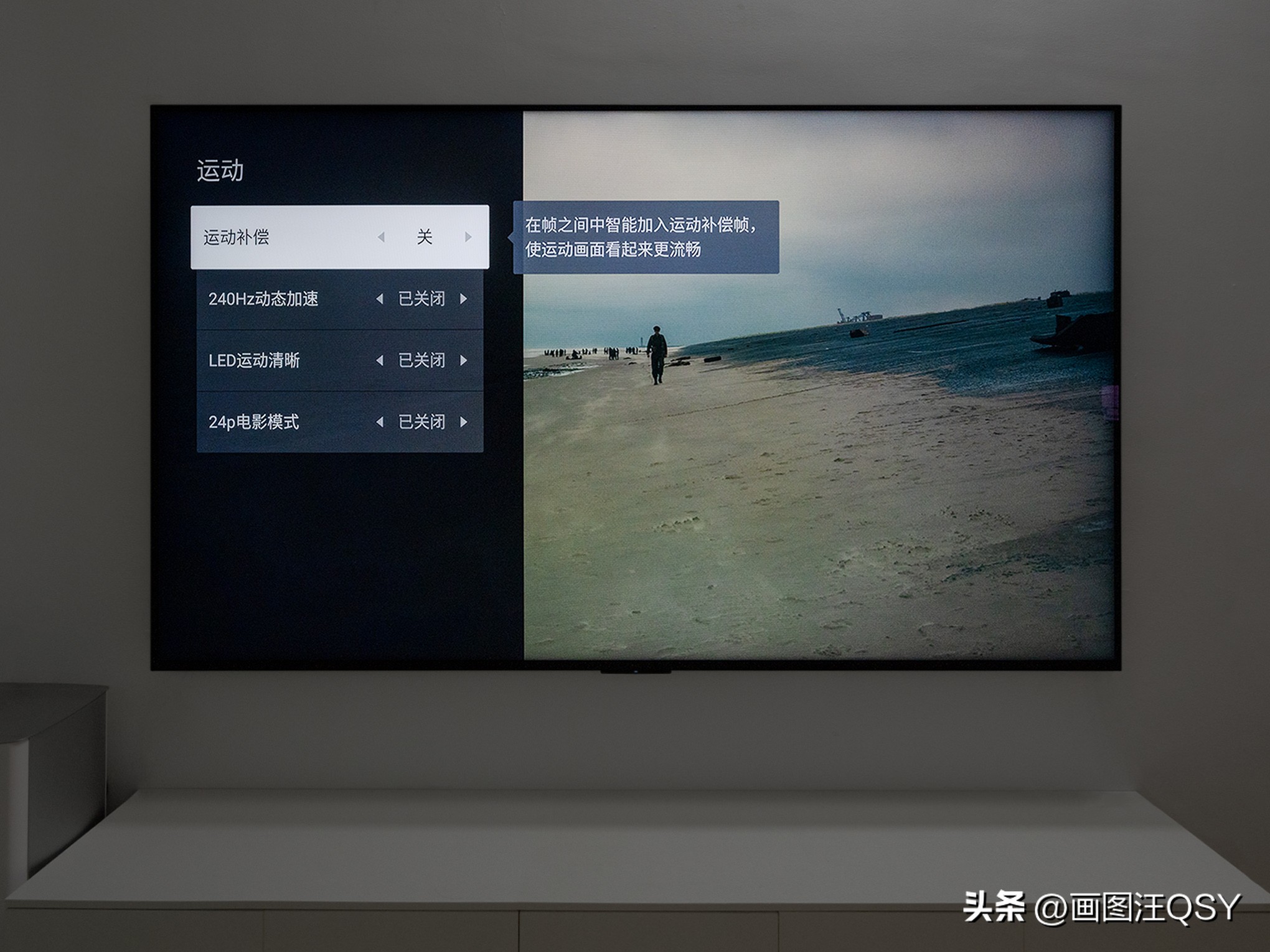 tclq10gprominiled鐢佃4k鏁堟灉,tcl鍙戝竷鏂板搧miniled鐢佃q10h