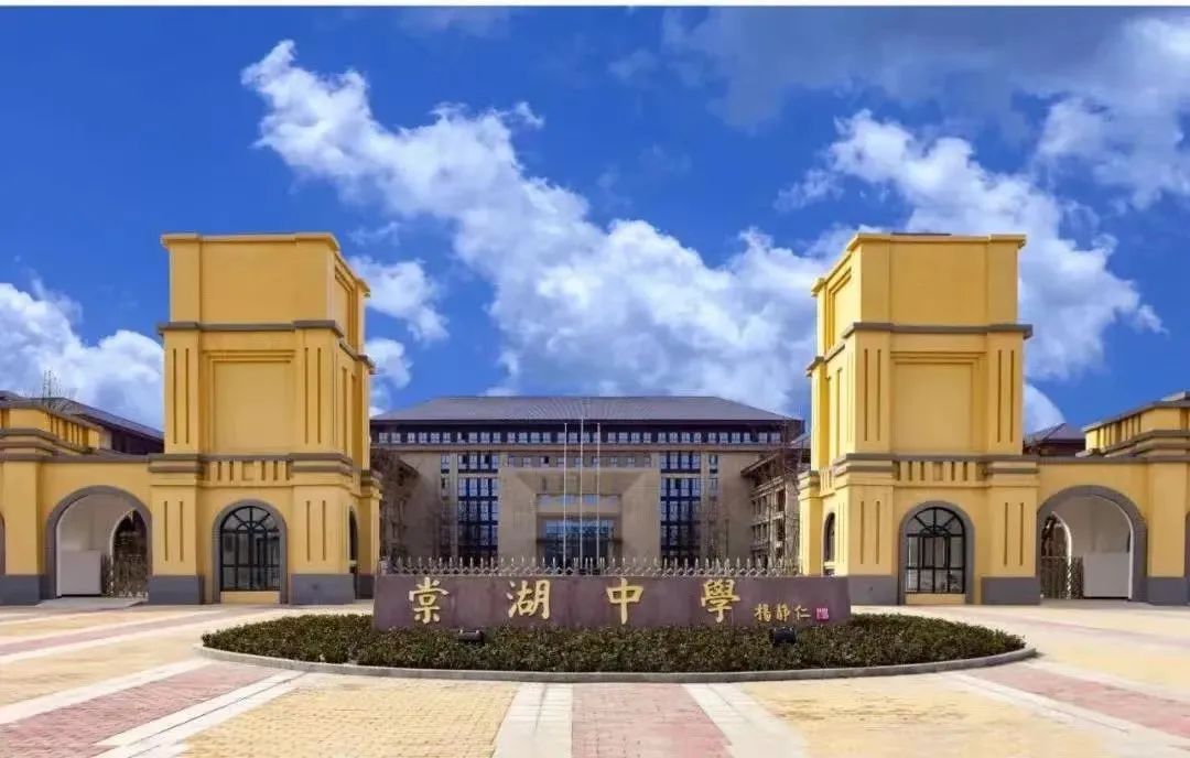 成都主城区的区重点高中有哪些,成都新六区公办高中排名