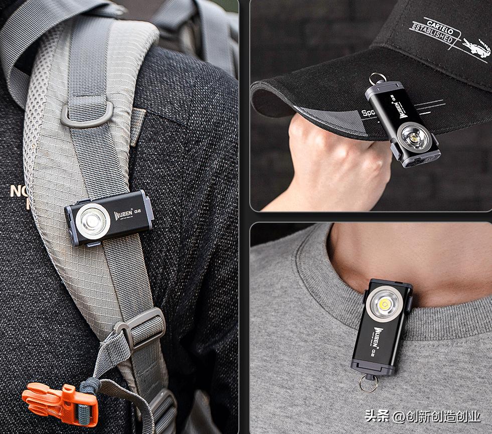 一个打火机大小的手电筒,打火机火力大能当手电筒