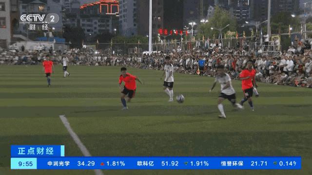 足协到贵州村超联赛,足协重返亚洲一流