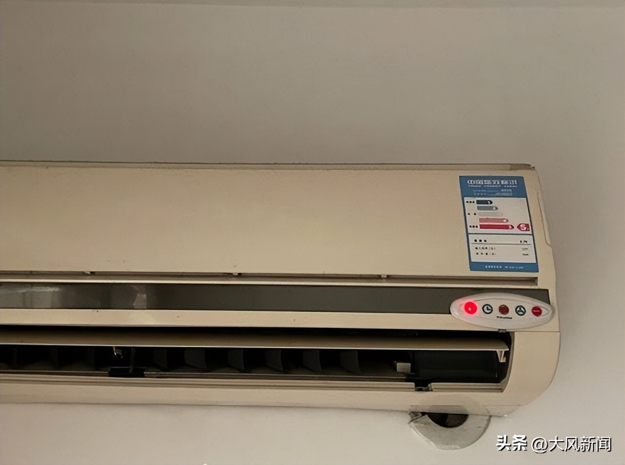 为什么房东爱装5级能效空调?网贴引发众多租客共鸣:不吹热死,吹了心疼死……5级比1级要多花多少电费?