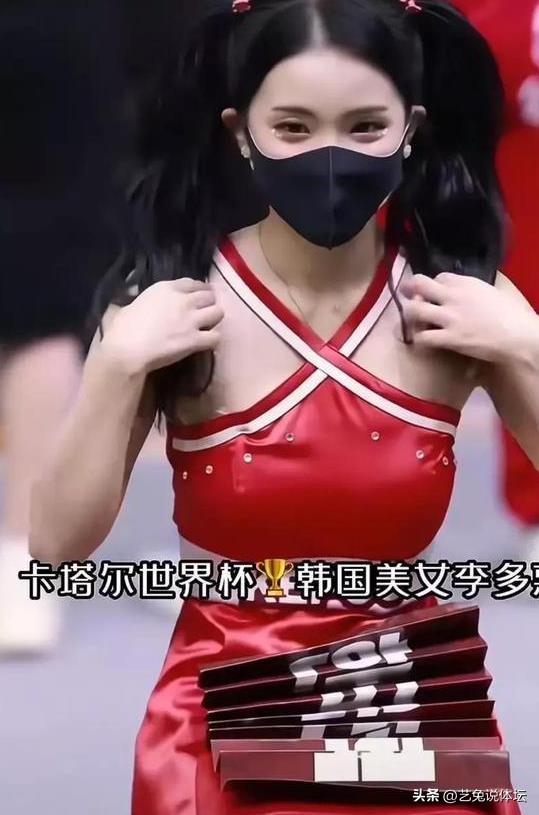 世界杯卡塔尔韩国女团,卡塔尔世界杯太太团