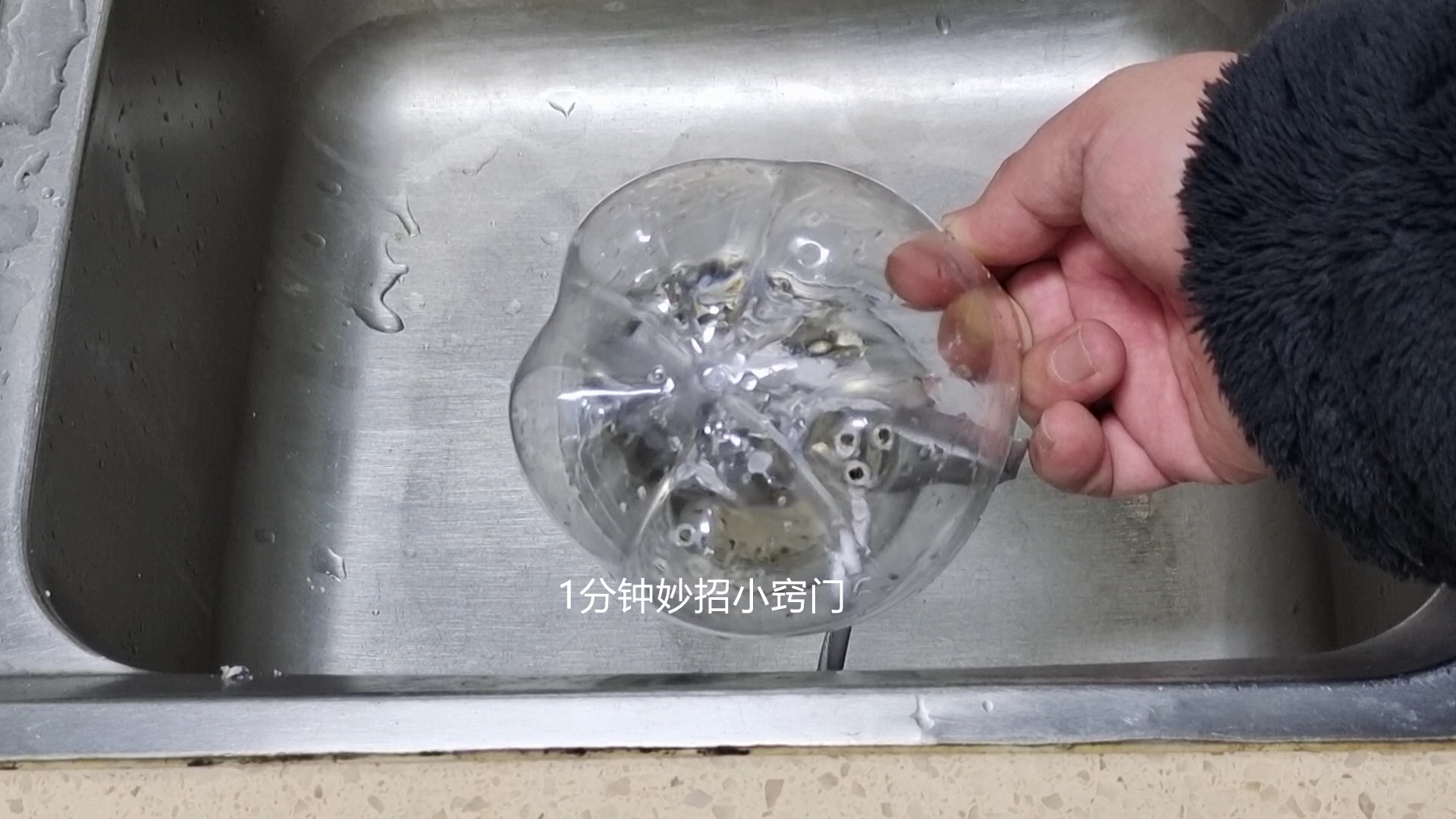 厨房水槽过滤网兜防堵塞,水槽过滤网堵塞视频