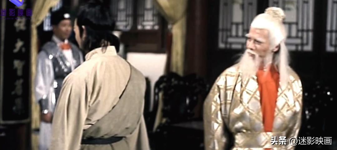 77年经典武侠片鹰爪铁布衫,经典武侠老电影鹰爪铁布衫
