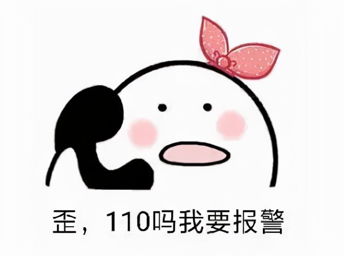 上海假冒潮牌服饰后续,卖假潮牌的处罚标准