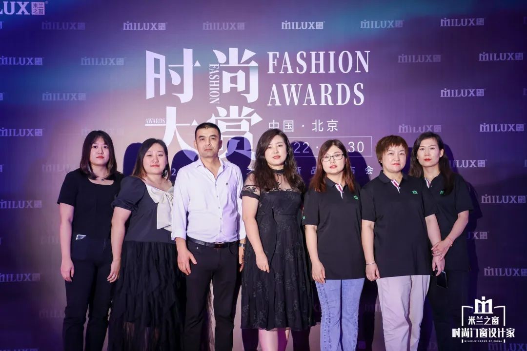盛耀来袭惊鸿盛放｜米兰之窗2022时尚大赏璀璨收官
