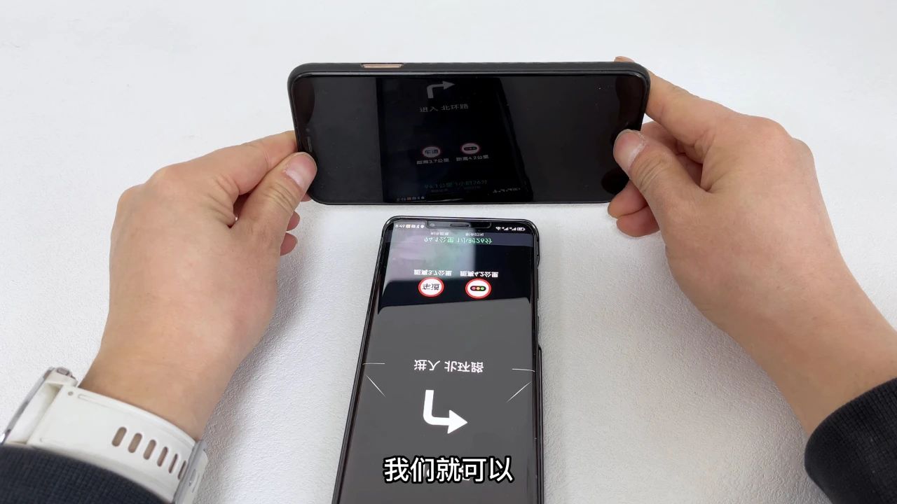 手机导航投影在车玻璃上的方法,导航可以投影在汽车玻璃上吗