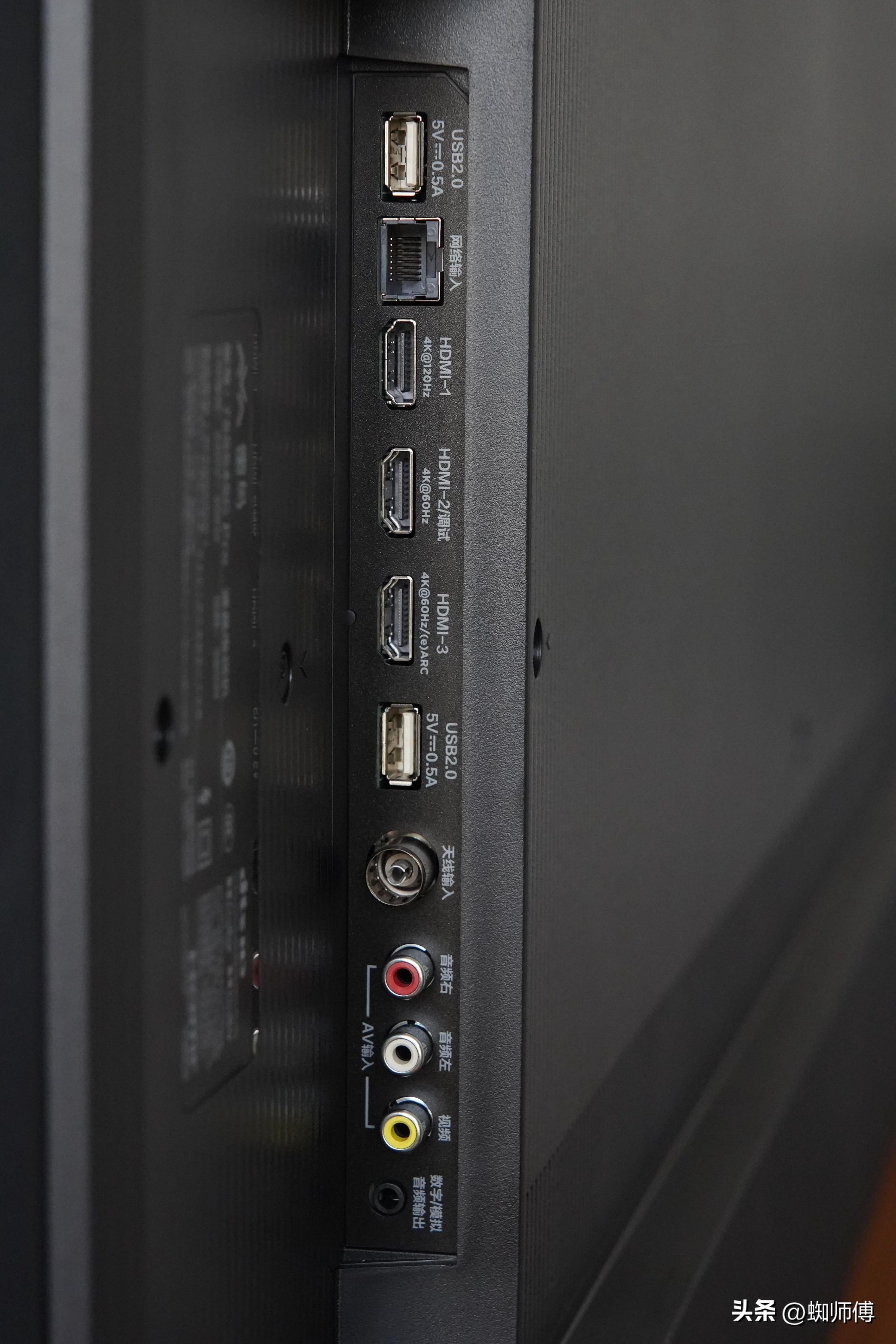 雷鸟鹤6pro最高支持,不玩游戏有必要高刷吗