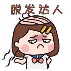 阳康后脱发严重怎么办,阳康洗头脱发