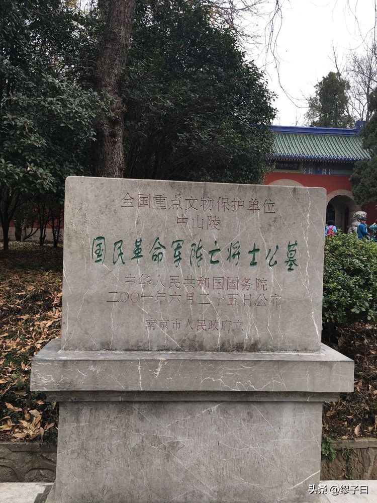 南京一定要去的山,南京值得去的山