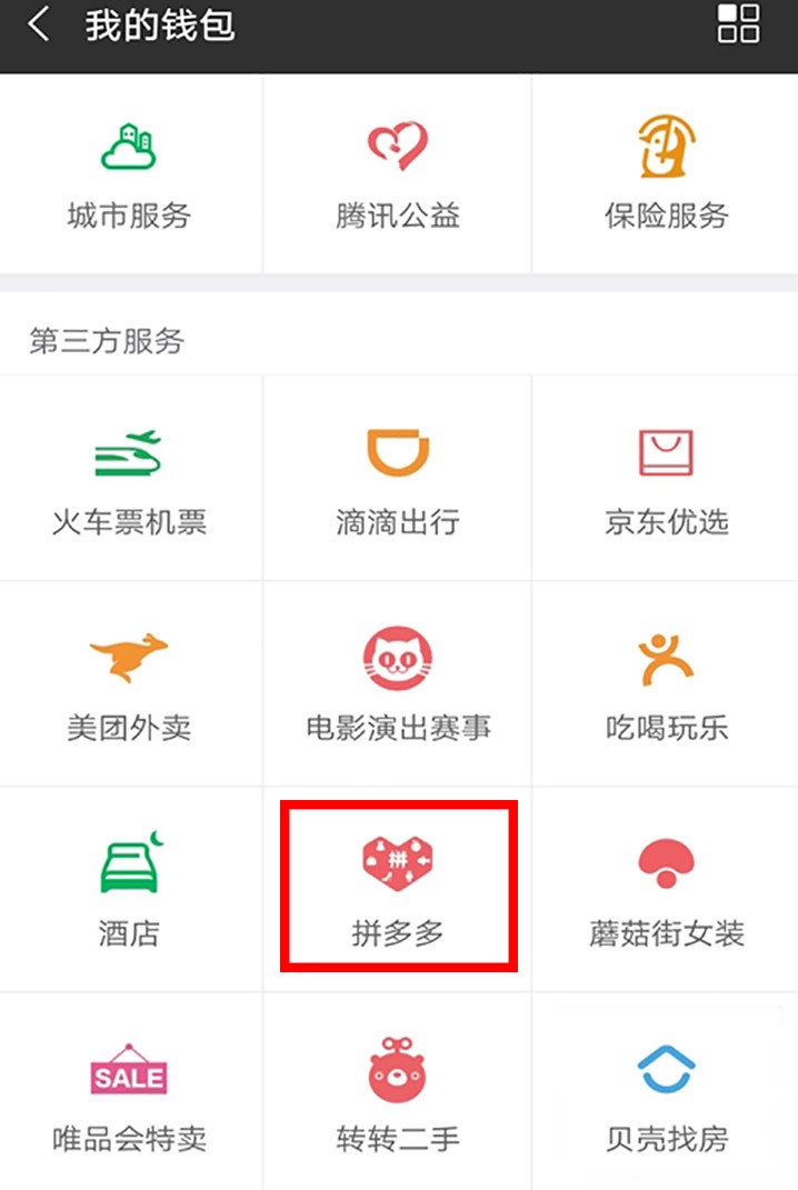 互联网支付宝怎么赚钱,支付宝扫什么码可以赚钱