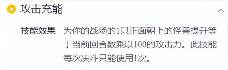 游戏王决斗链接纯英雄卡组怎么买,游戏王决斗链接青龙卡组推荐