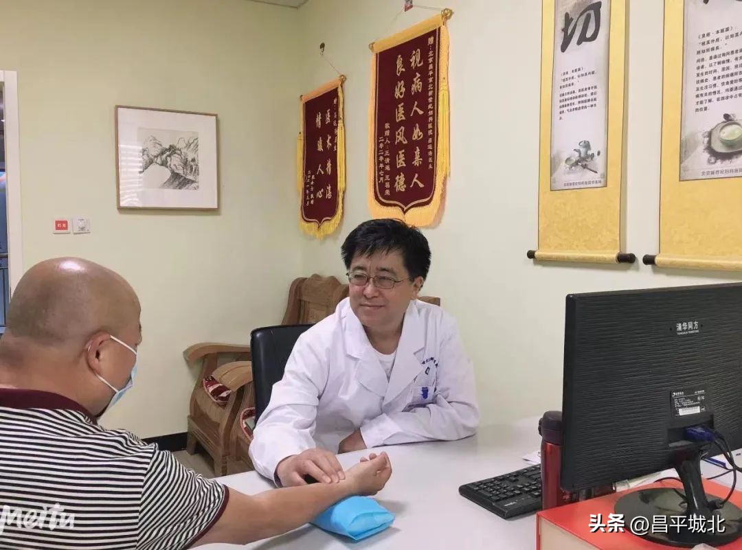 昌平区新世纪中医医院,北京昌平京北新世纪中医医院