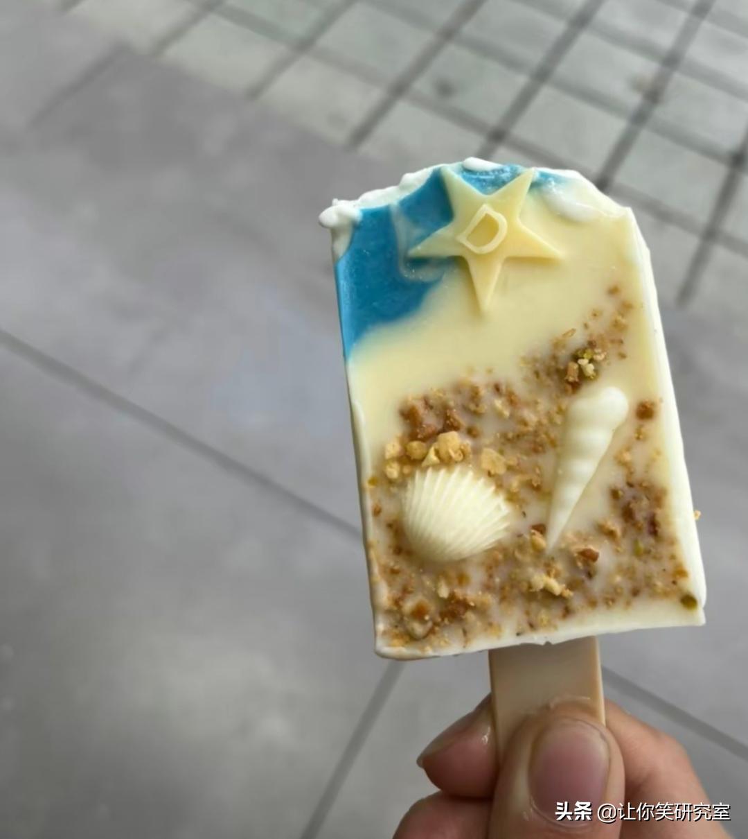 前男友突然找你尬聊,男友和异性聊的特别嗨怎么提醒