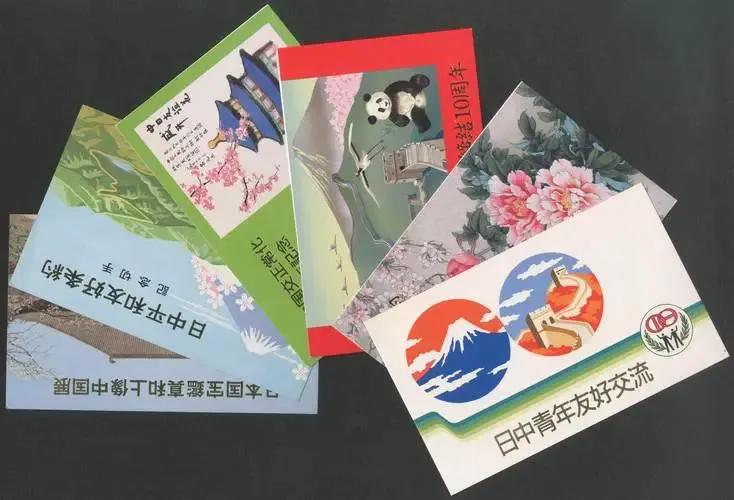 老中国邮票出售,老邮票价格表日本