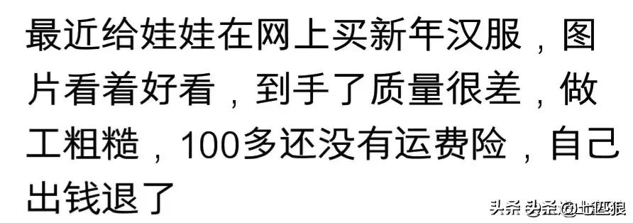 电商平台价格比实体店都便宜,电商和实体店价格一样会怎样