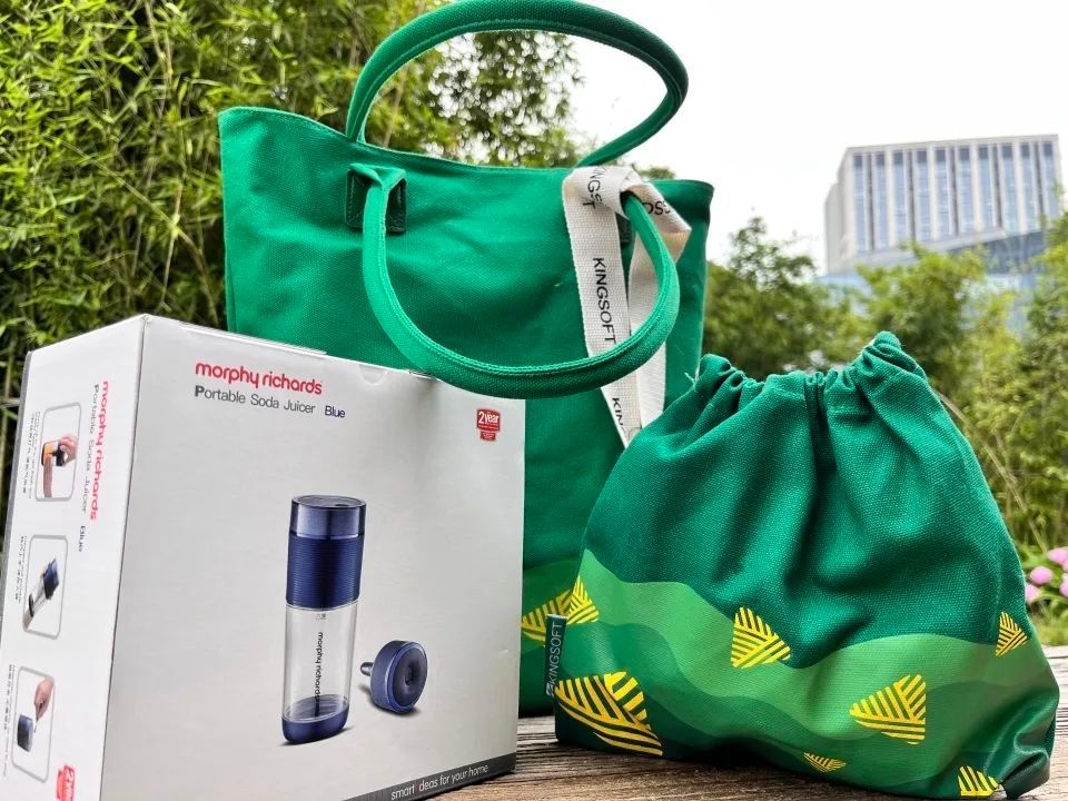 游戏行业端午礼品推荐,游戏端午礼盒