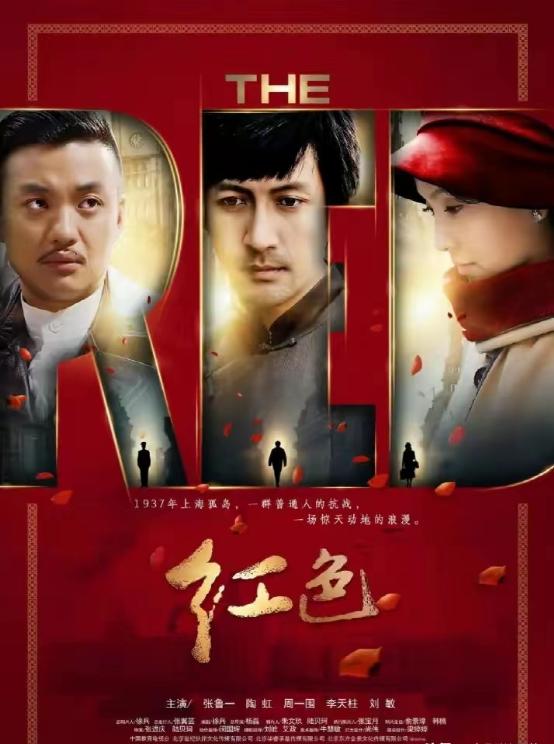 十部风起陇西顶级谍战潜伏剧,十部熬夜潜伏必看谍战剧第一名