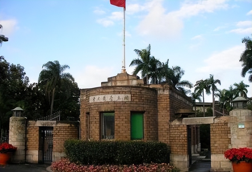 国立台湾大学发展史,国立台湾大学位置