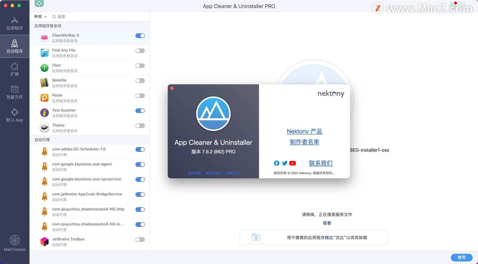 磁盘空间不足怎么处理手机,磁盘空间不足怎么处理电脑