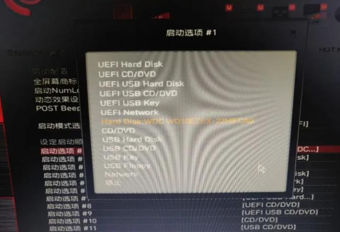 微pe如何给电脑重装系统,微pe重装win10详细教程