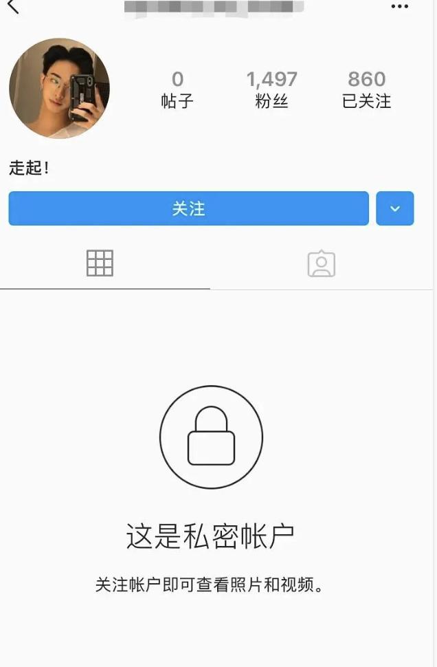 那个穿女装上热搜的留学男生，如今怎么样了？