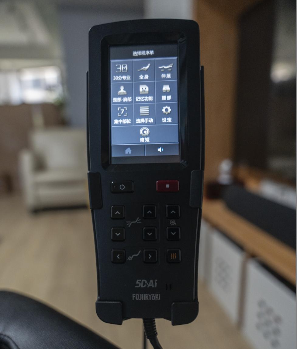 富士5d按摩椅,富士jps500按摩椅测评