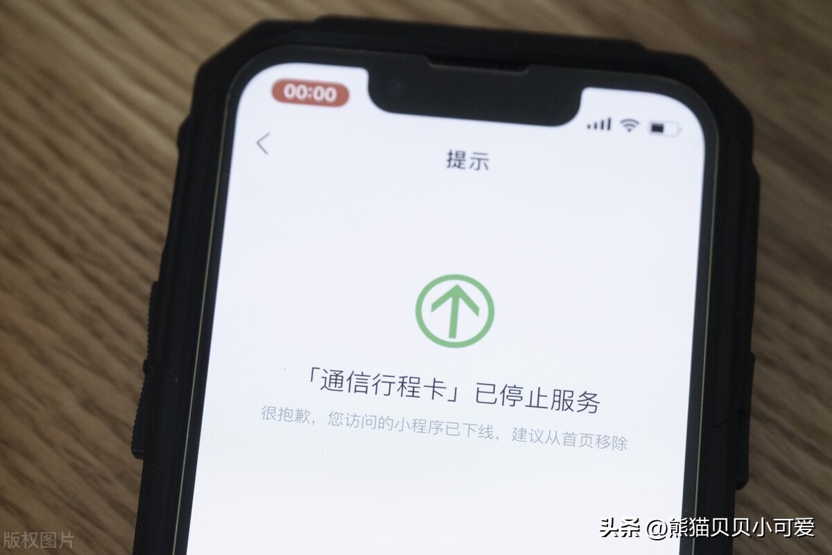 注定是不平凡的一年已接近尾声,2020注定不平凡的一年记录一下