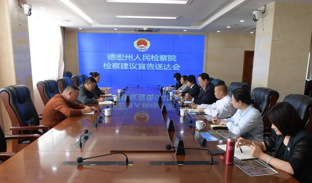 野生动物保护公益诉讼典型案例,检察院助力生态环境保护公益诉讼