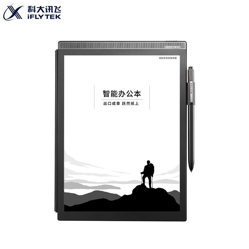 亚马逊阅读器kindle会退出中国吗,kindle退出中国买什么阅读器