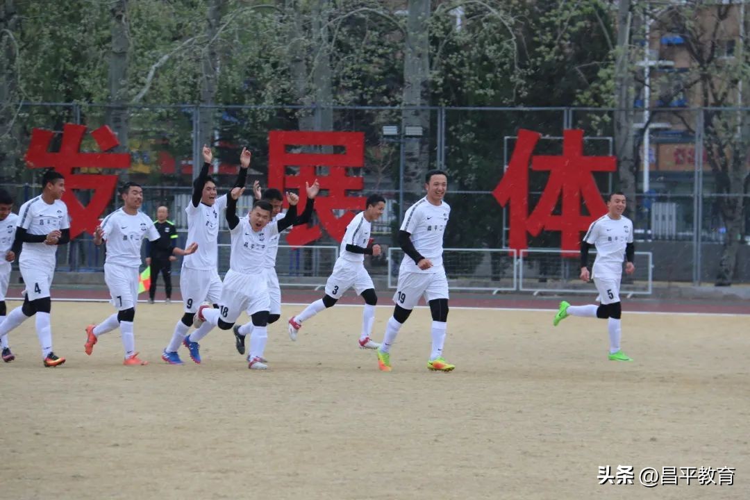 校园足球比赛世界杯,校园里的世界杯