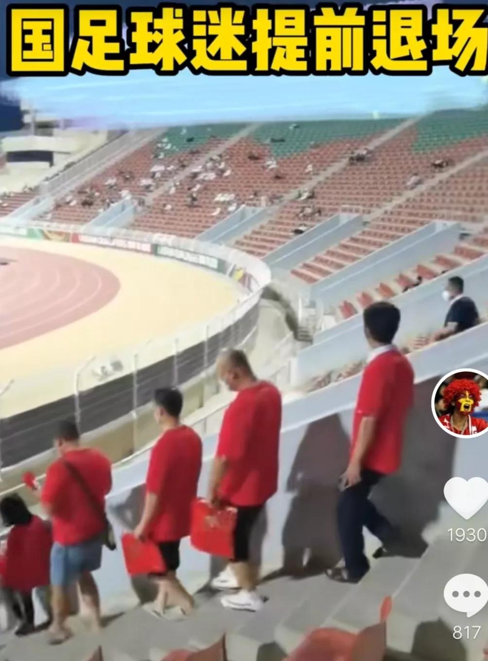 中国足球什么时候能迎来反弹,中国足球能否回归正轨