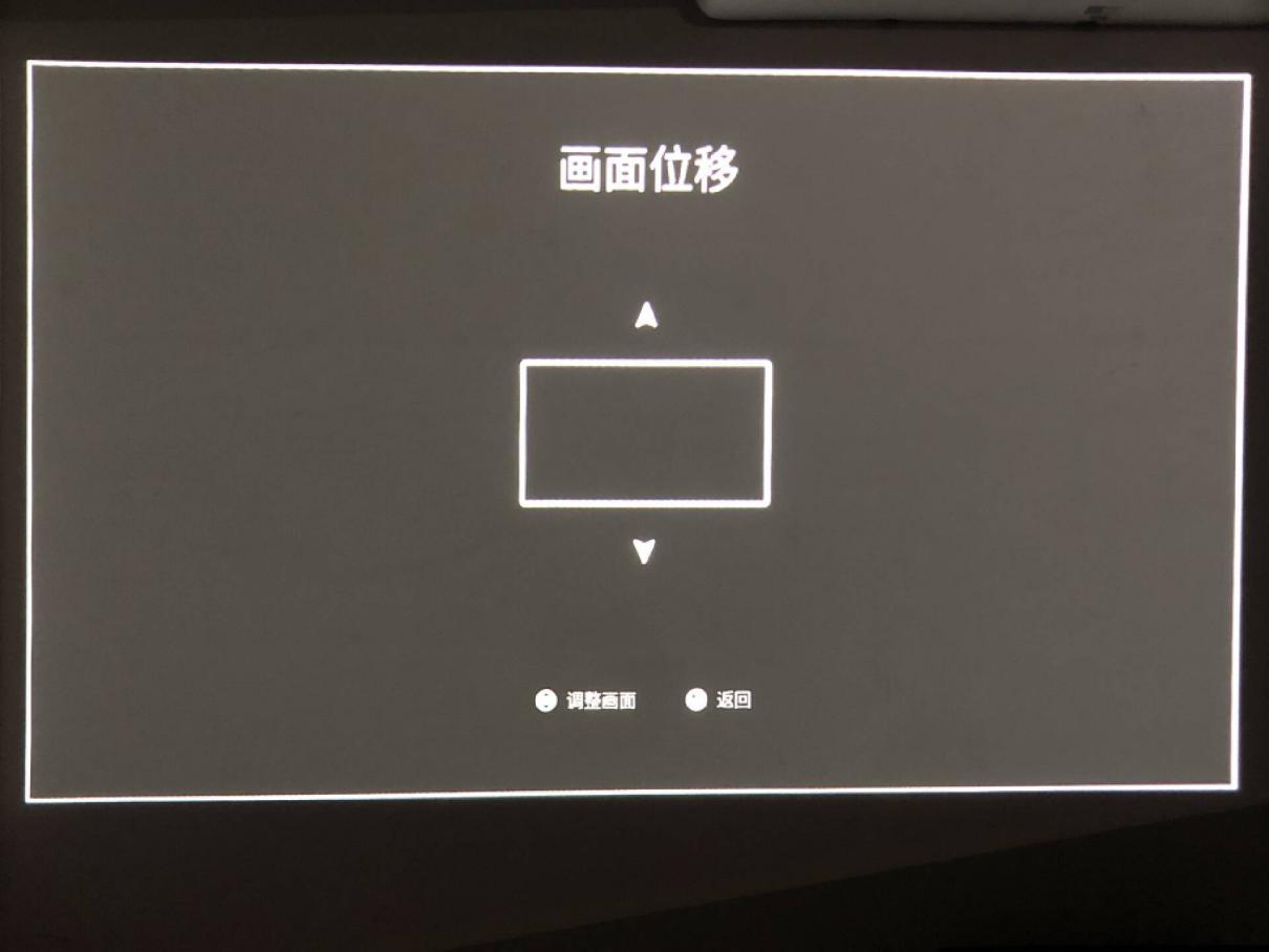 极米吸顶灯投影仪真实测评,极米投影仪神灯评测