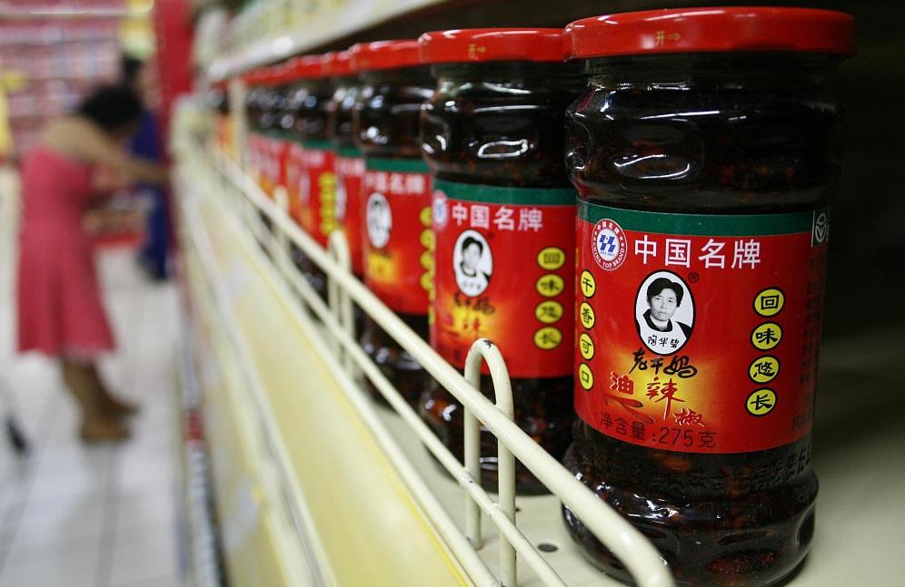 老干妈陶华碧家族,雷军评价陶华碧