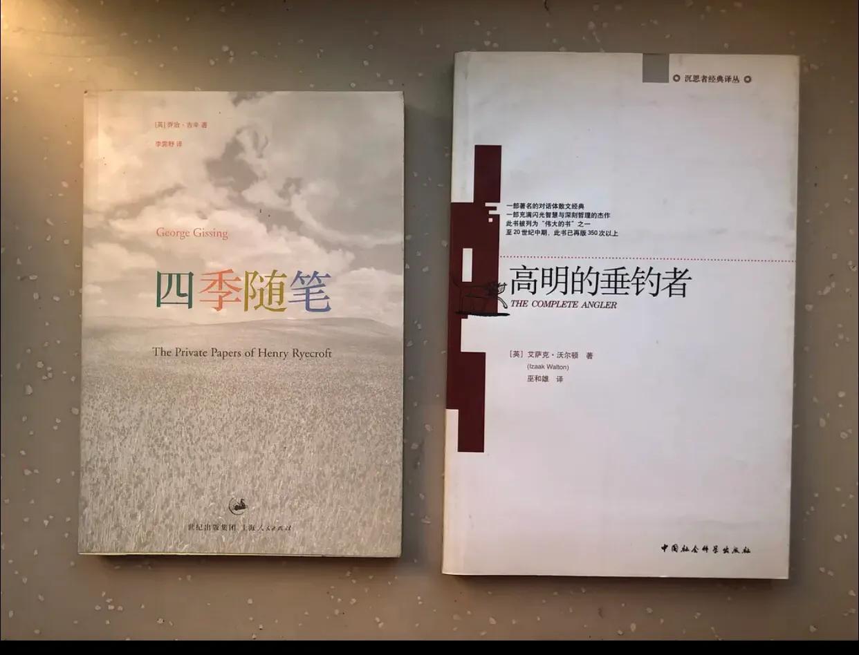 一个购书癖的断舍离