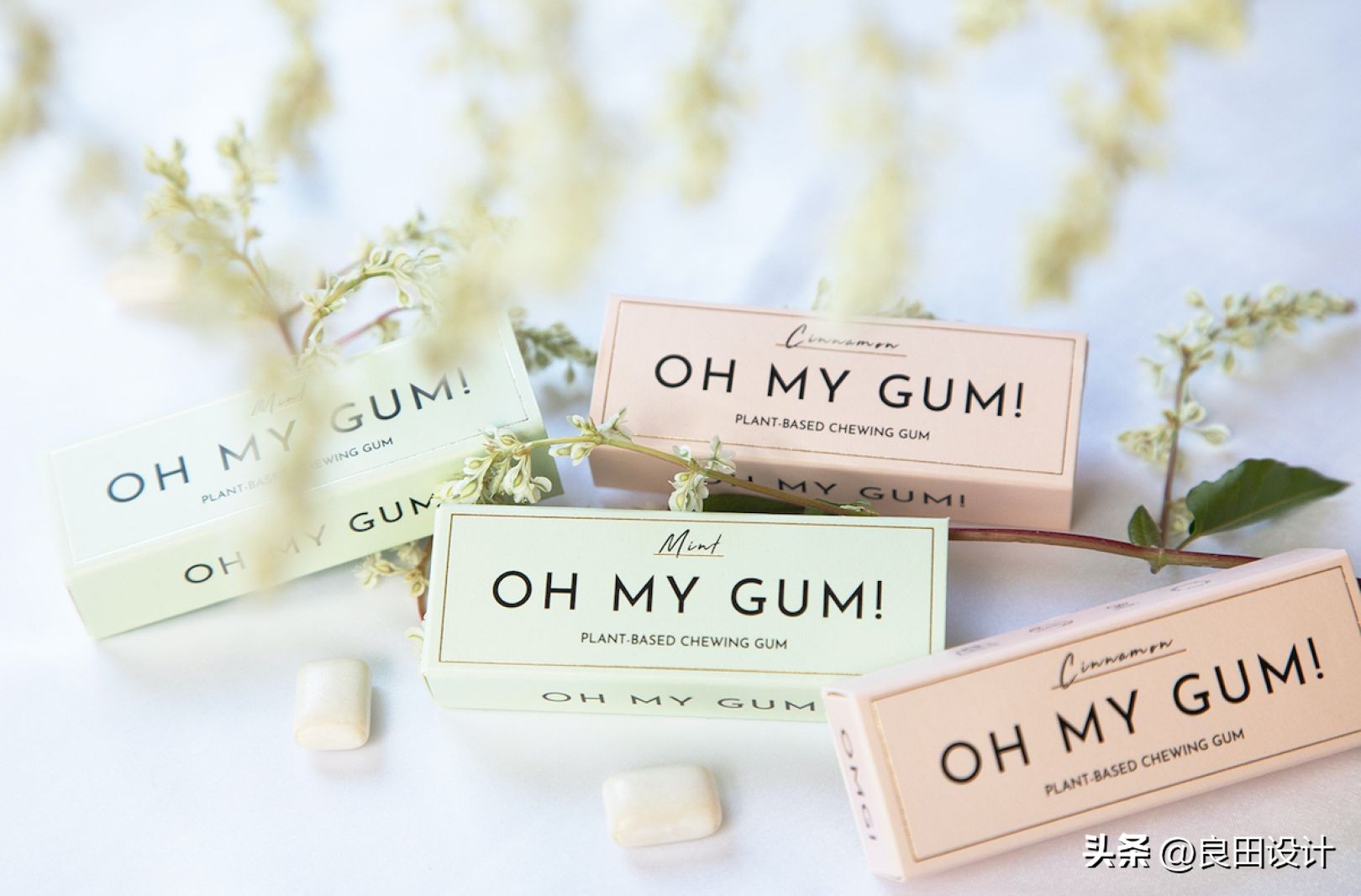 不想看起来像口香糖品牌的口香糖包装设计