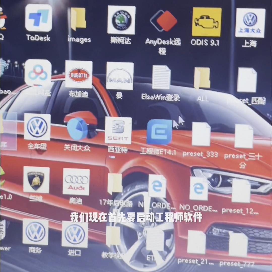 澶т紬濂ヨ开濂旈┌瀹濋┈缂栫▼鐢佃剳,濂旈┌缂栫▼鍙互鐢ㄥ疂椹紪绋嬬嚎