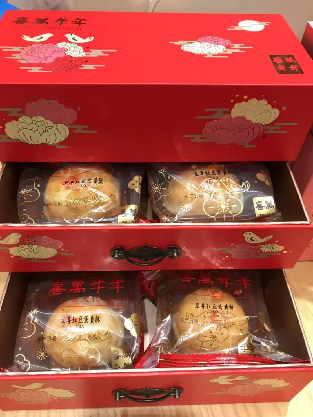 番禺婚嫁礼饼,番禺嫁女饼哪家好吃