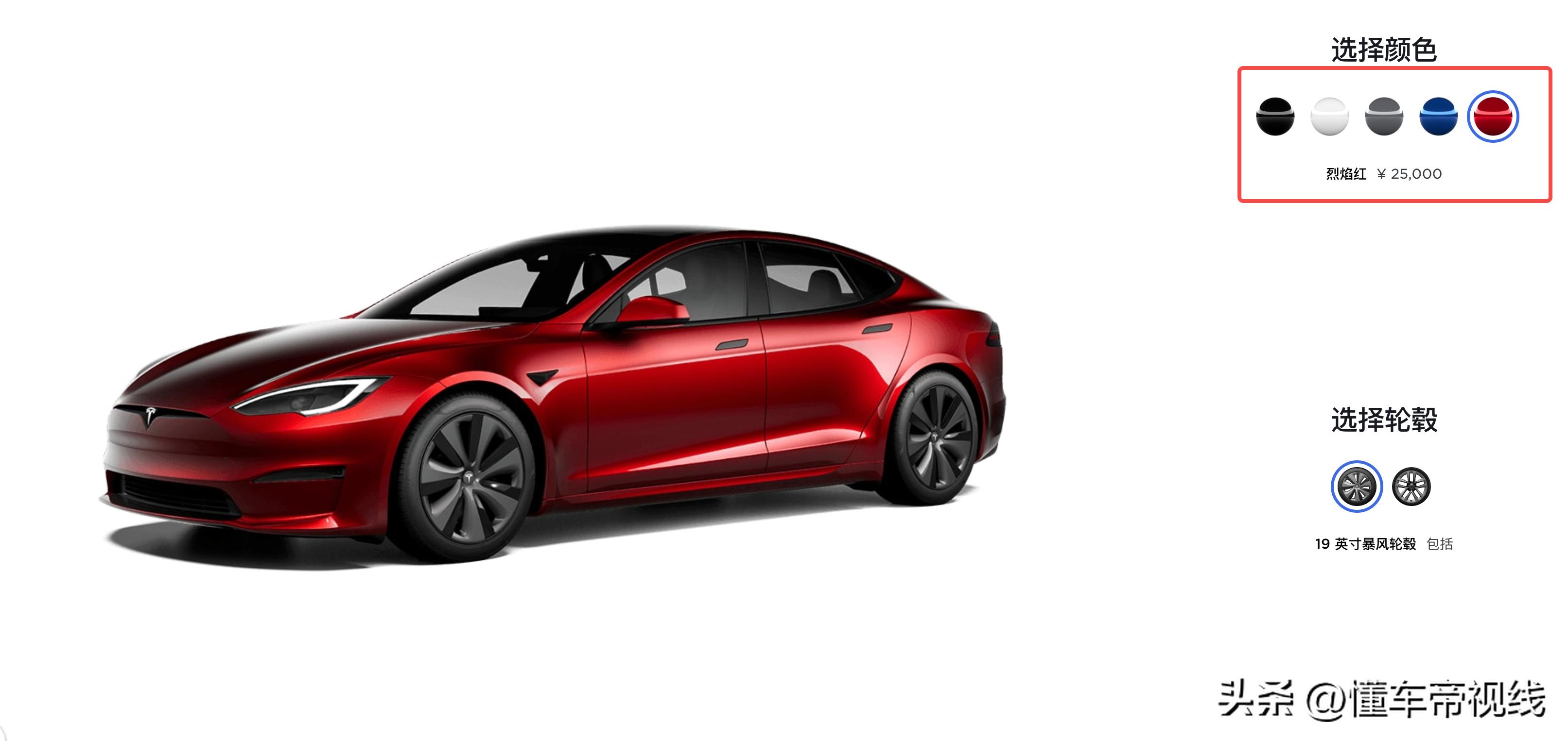 特斯拉新车model,特斯拉新款车models