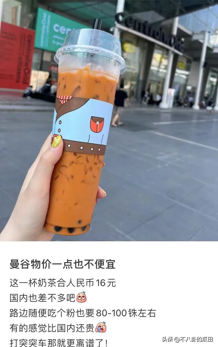 吐槽泰国宰客到底有多严重,泰国现在去宰客严重吗