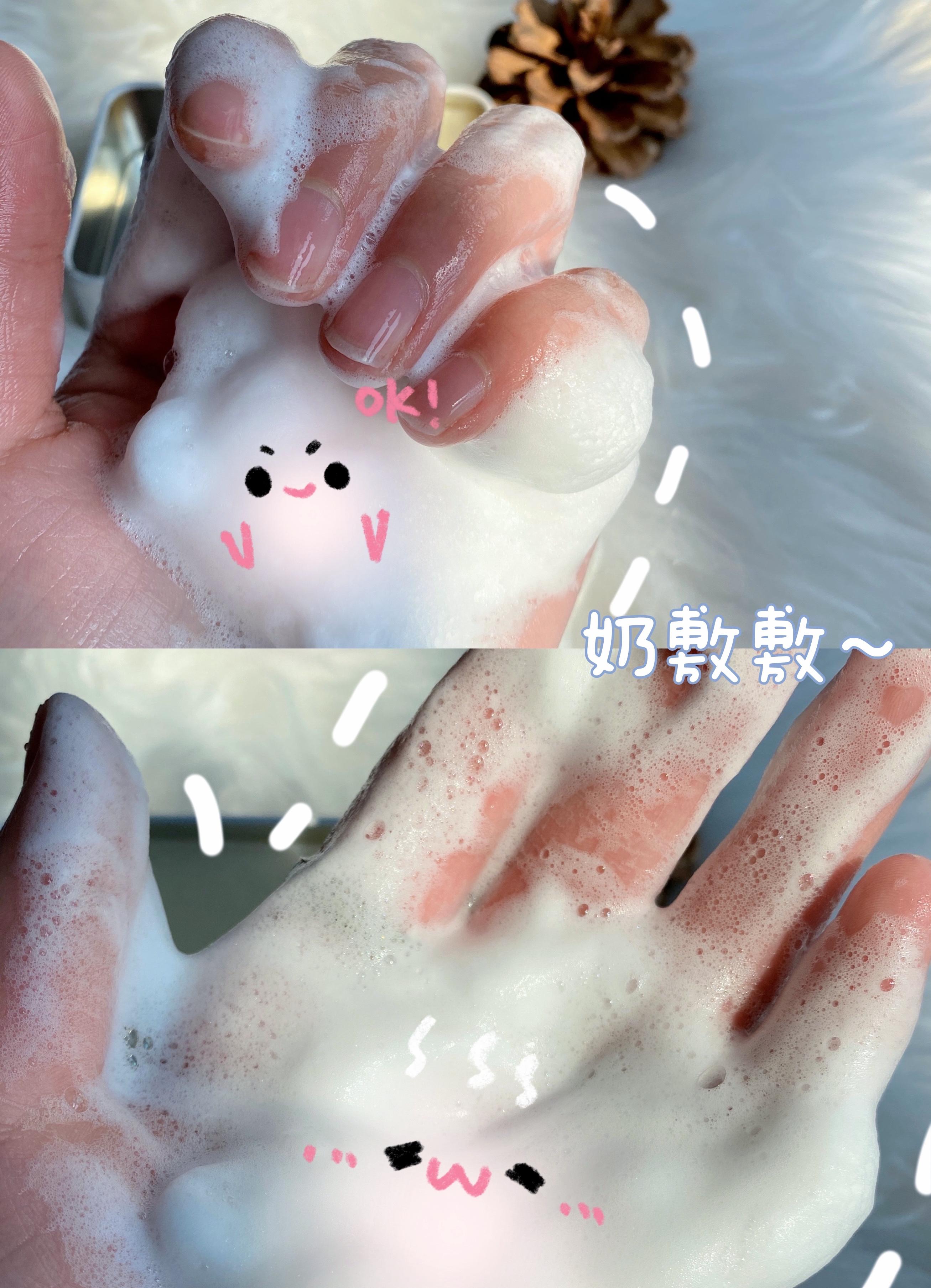 22年第一块奶敷敷的羊奶皂，好想一口把它给吃掉，太实用啦